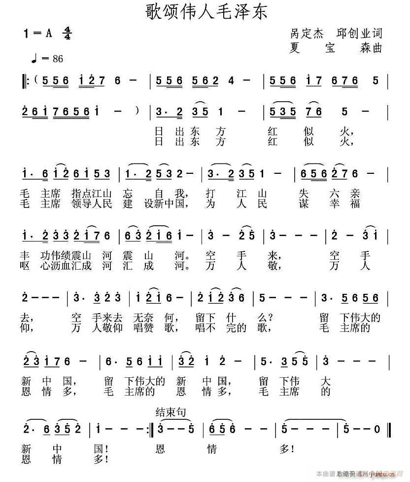 ��힂���ë�ɖ|(���ָ��V)1