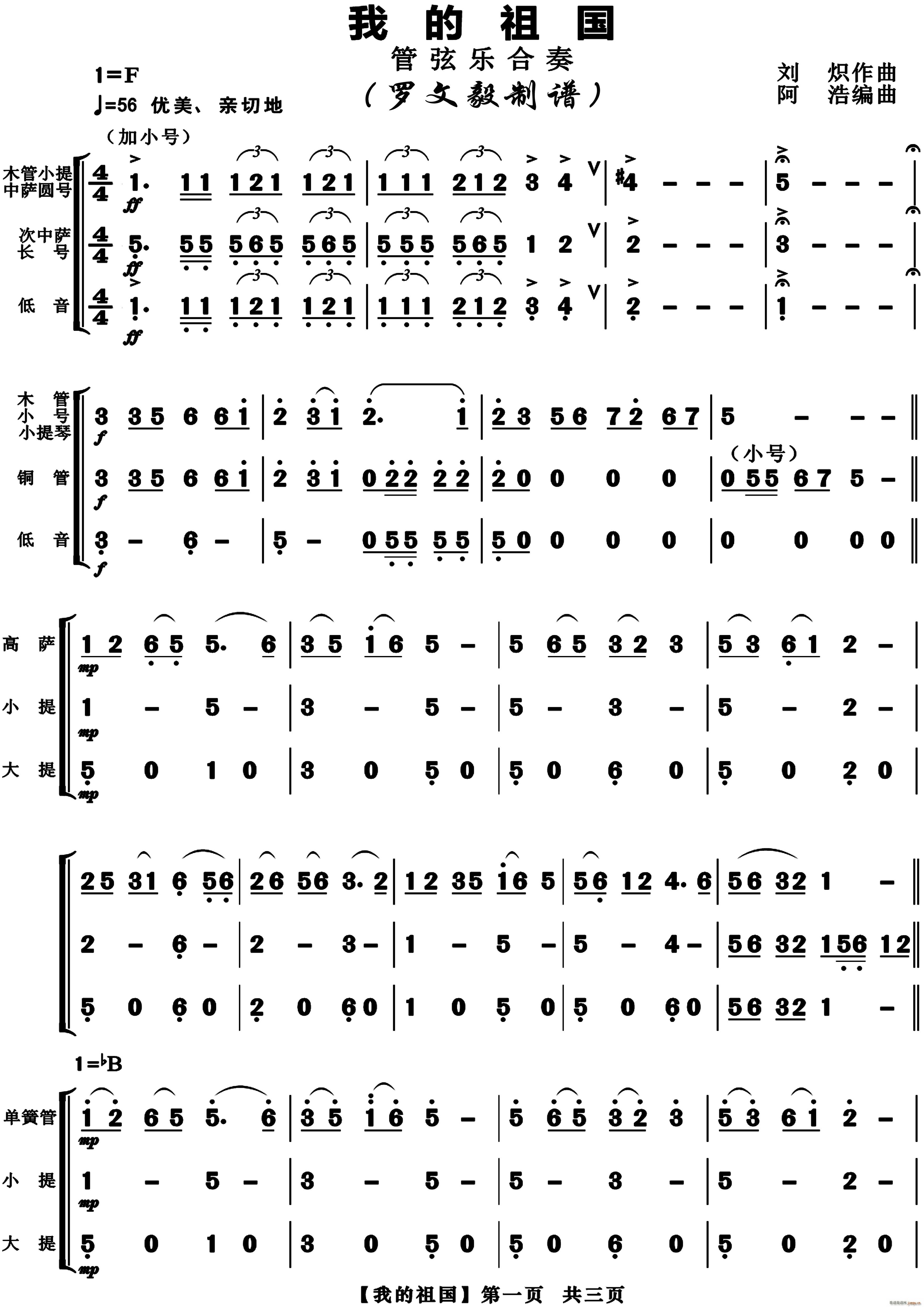 �ҵ���� ���Ҙ�(l�� )����(���V)1