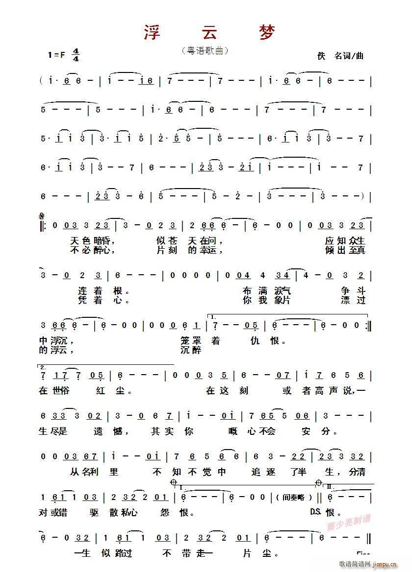 ?���Ɖ�(m��ng) ���Z(y��)����(���ָ��V)1