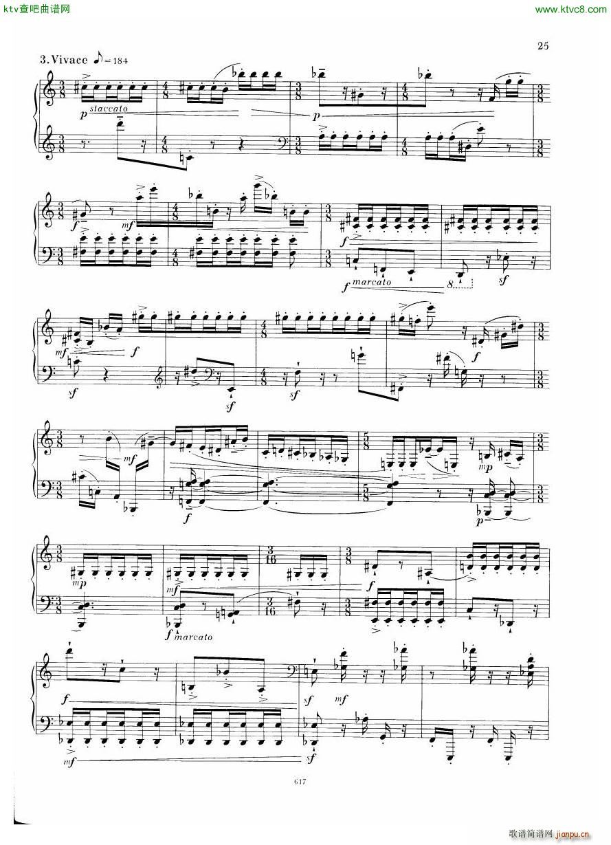 Neue sowjetische Klaviermusik Gerig Book 1(����V)25