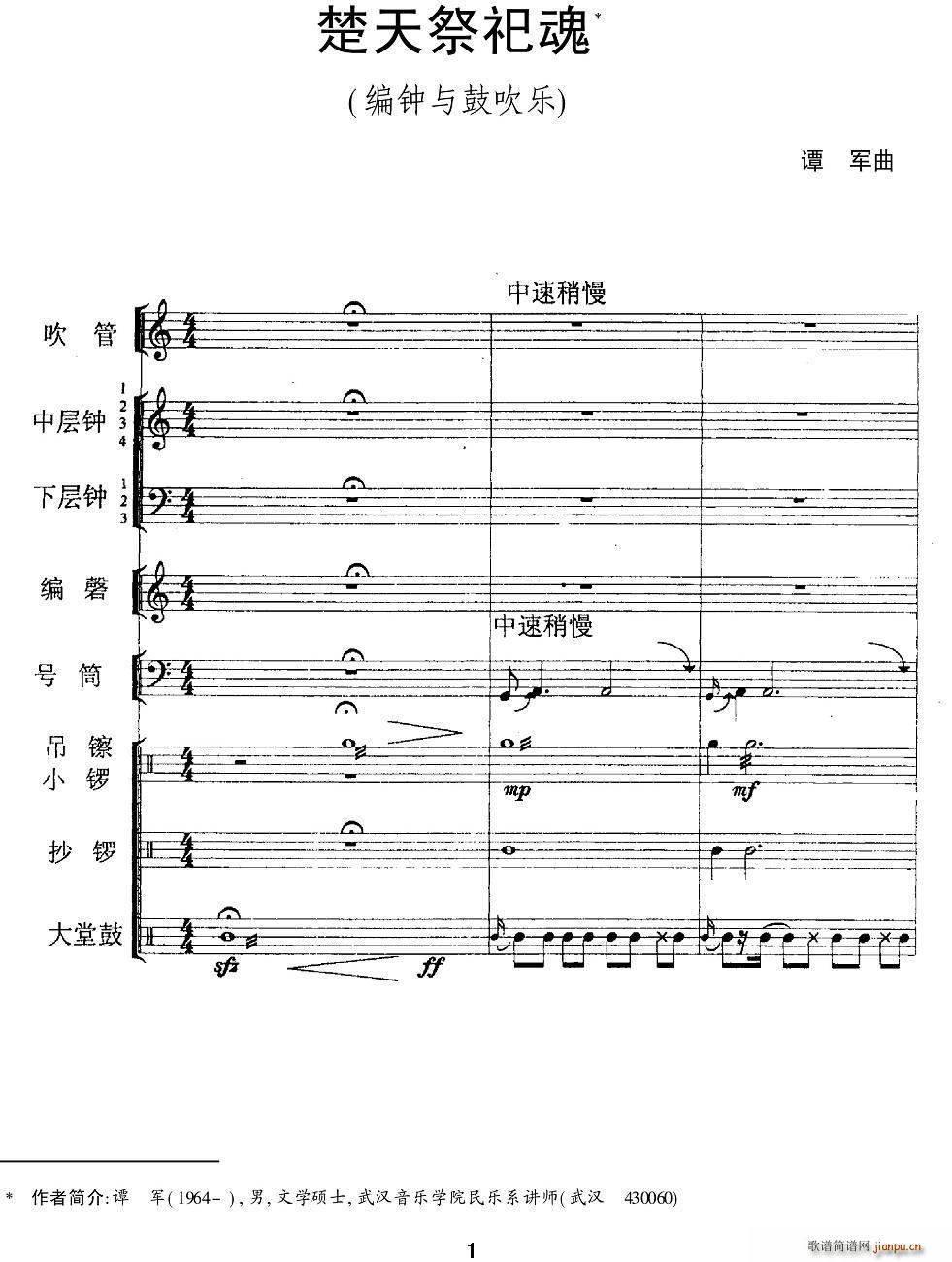 �������� ��� �Ĵ���(l�� )(ʮ�ּ�����)1