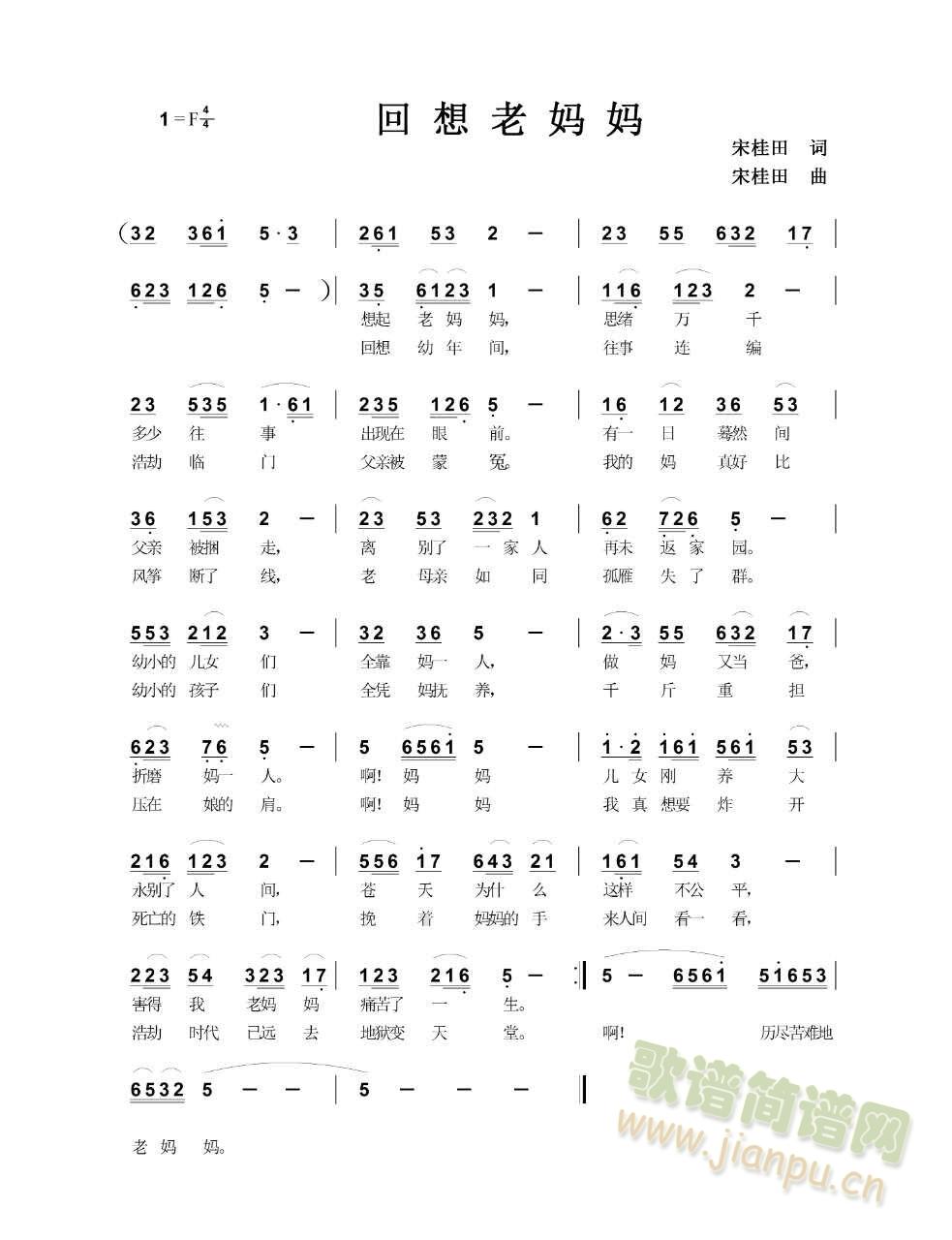 �����ϋ���(���ָ��V)1