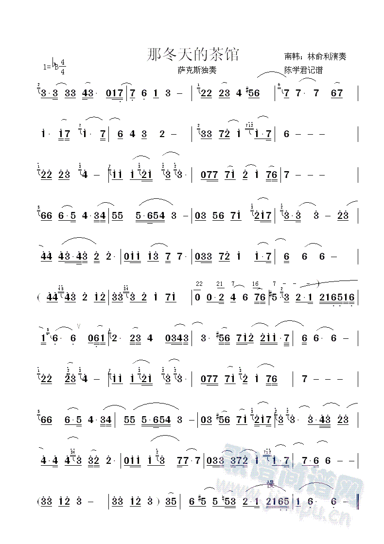 �Ƕ���Ĳ���(�_��˹�V)1