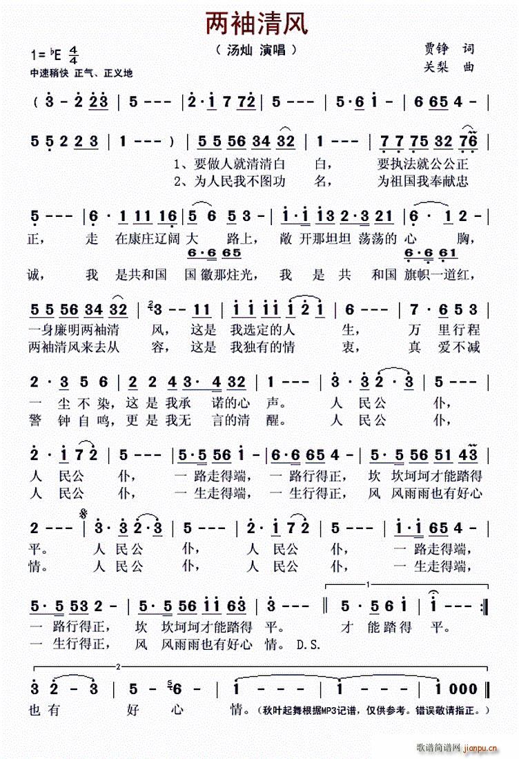 �������L(f��ng)(���ָ��V)1