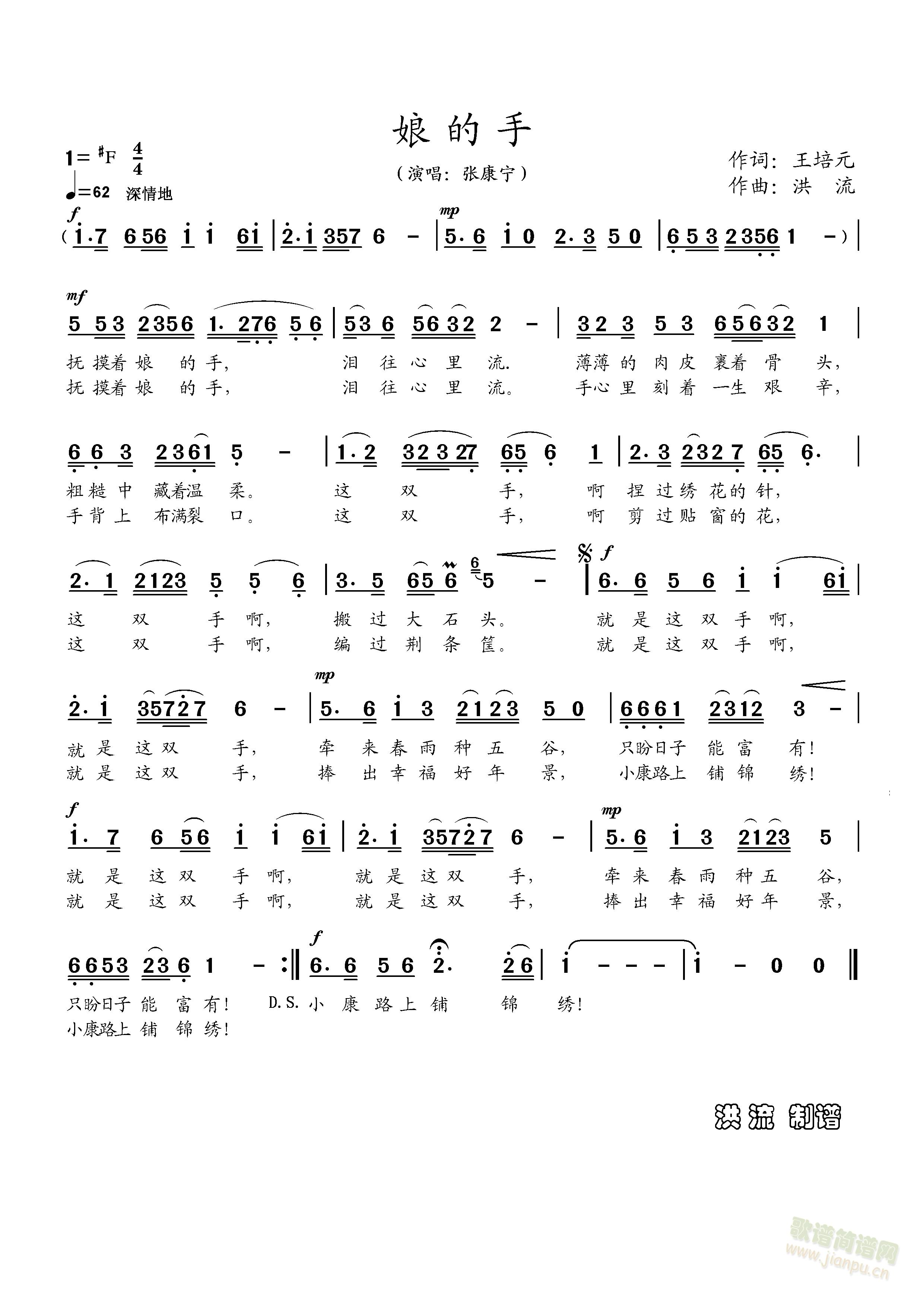 �����(���ָ��V)1