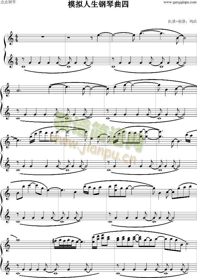 ģ�M�����������(����V)1