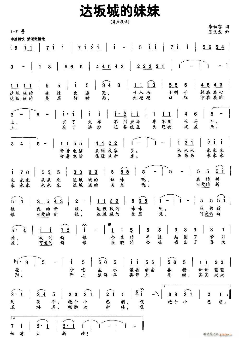 �_��ǵ�����(���ָ��V)1