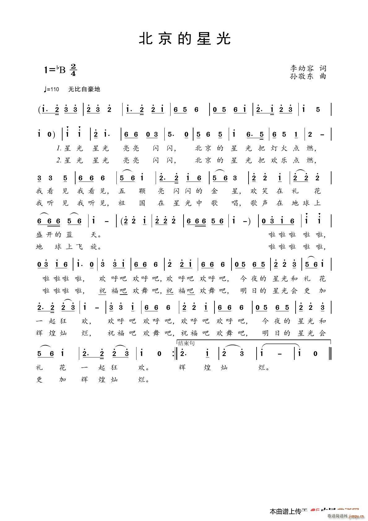 �������ǹ�(���ָ��V)1