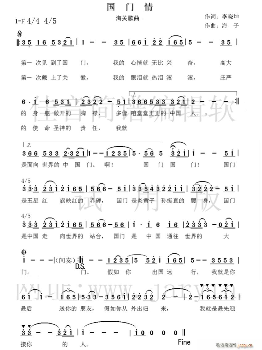 ���T(m��n)��(���ָ��V)1