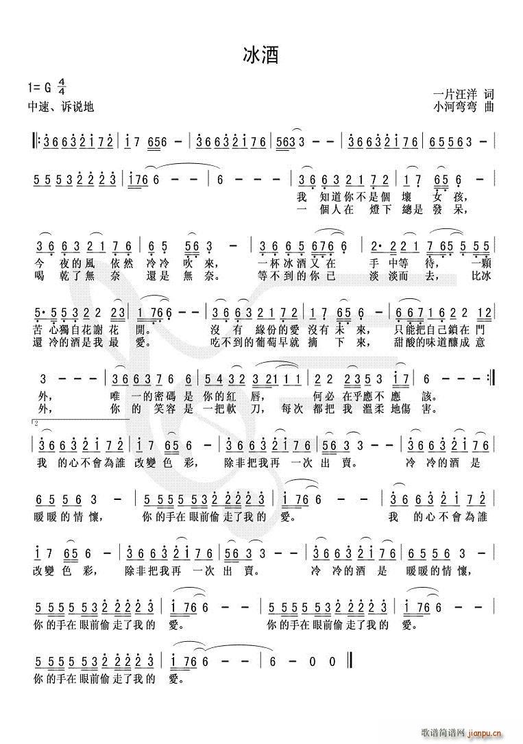 ����(���ָ��V)1