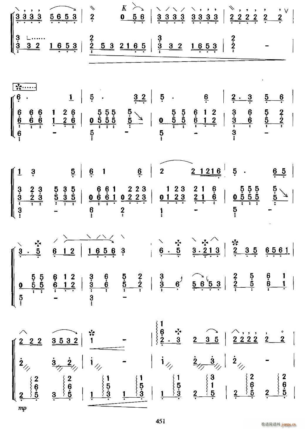 ��������ҹ ���� �Ź~(�����V)3