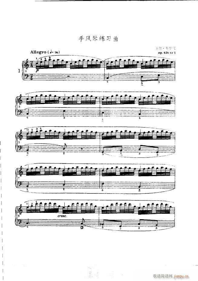 ܇(ch��)�������L(f��ng)�پ������� ��(���L(f��ng)���V)7