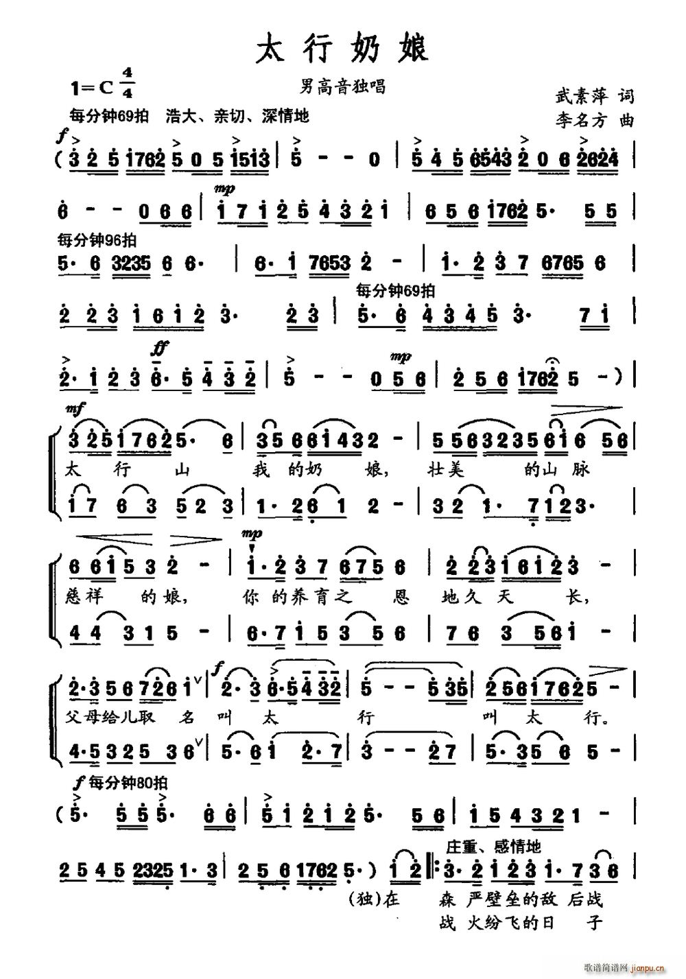 ̫������(���ָ��V)1