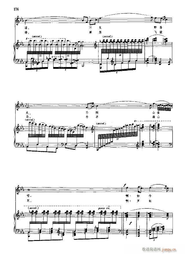 �Ї����g�����x  �σ� 151-178��(xi��n)�V��(ʮ�ּ�����)21