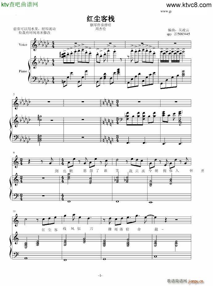 �t�m�͗� ��������ˮ��ǰ���(����V)1