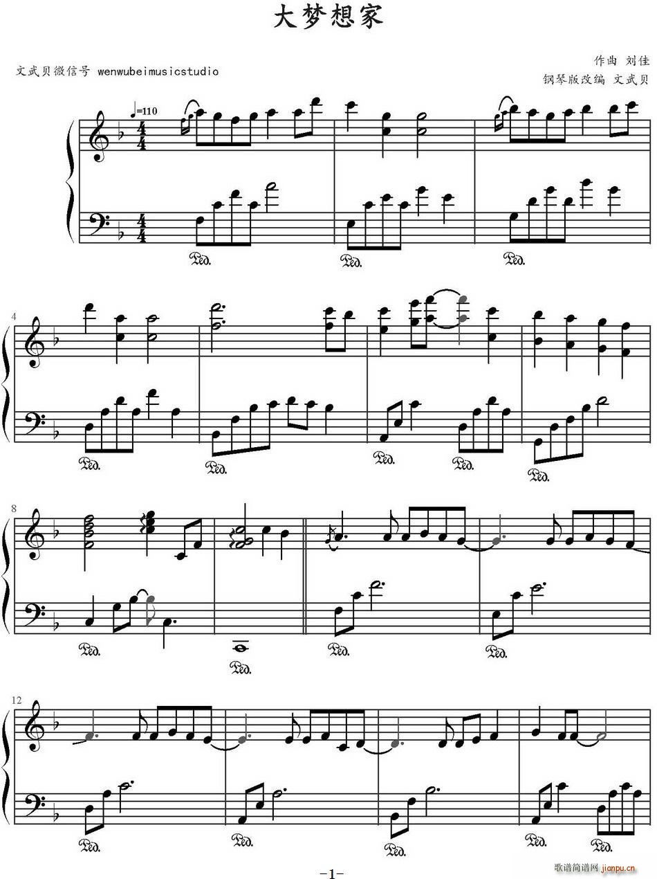 ���(m��ng)��� ����ؐ��ٸľ���(����V)1