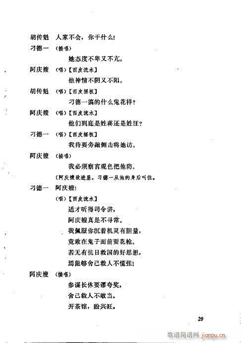 ɳ���(�������V)9