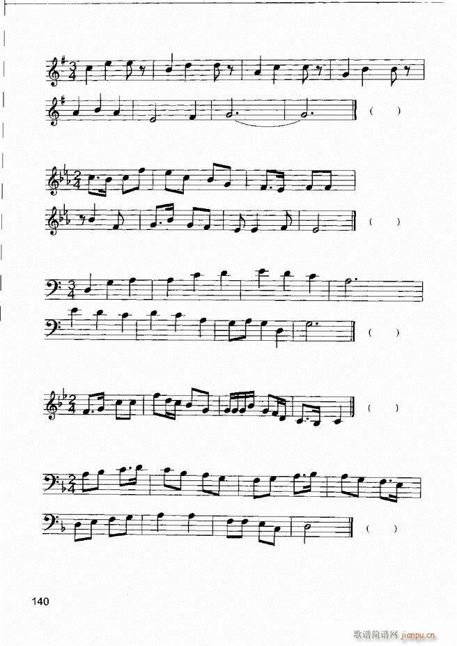 ����(l�� )����֪�R ��(l�� )�����R �����A �I�P(p��n)��(sh��)�`121 180(ʮ�ּ�����)20