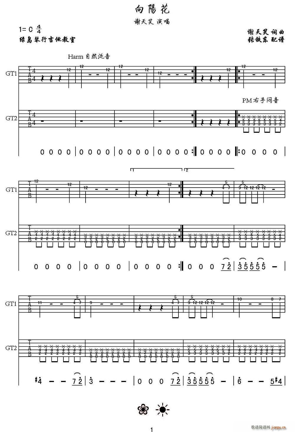 ���(y��ng)�� ���F�|����(�����V)1