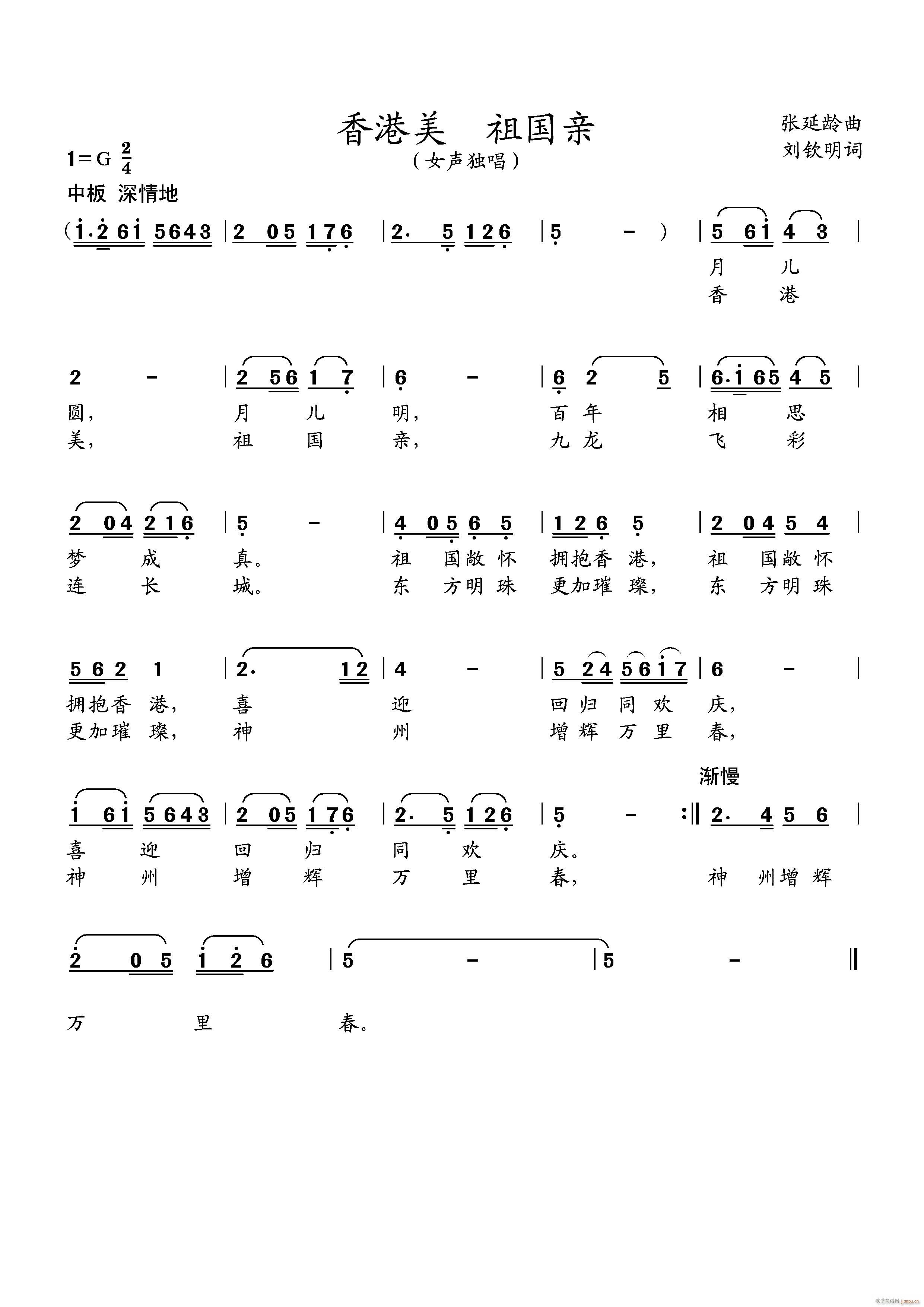 ����� ����H(���ָ��V)1