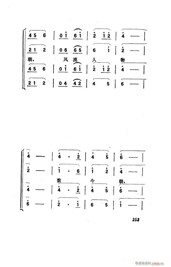 ���(y��ng)�� �脡 151 186(ʮ�ּ�����)35