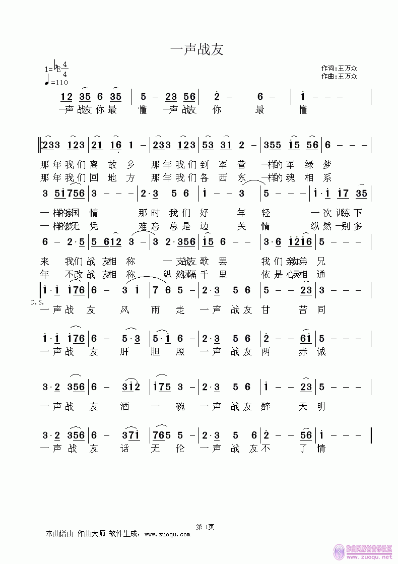 һ����(���ָ��V)1