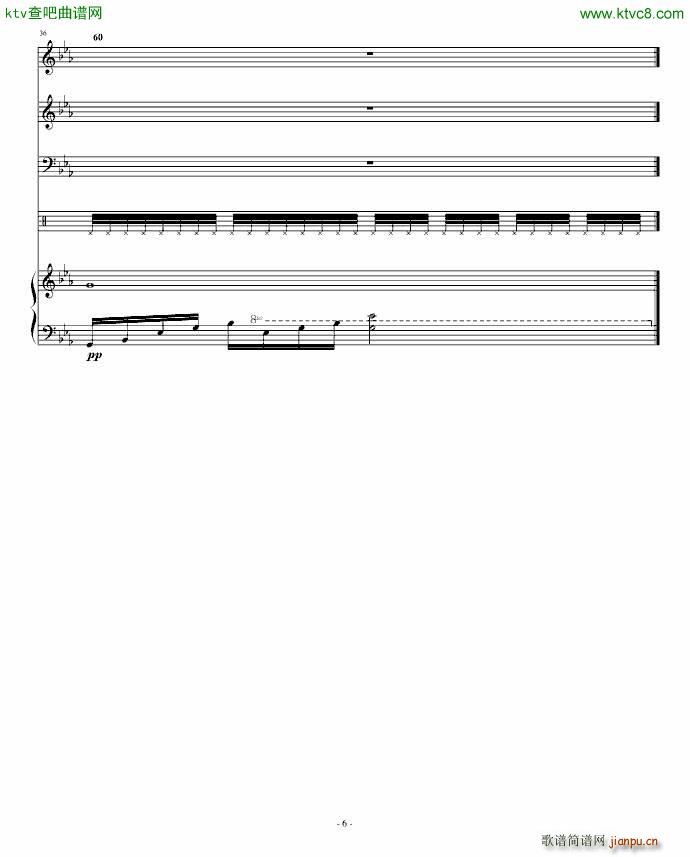 �����ҵĳ��(���V)6