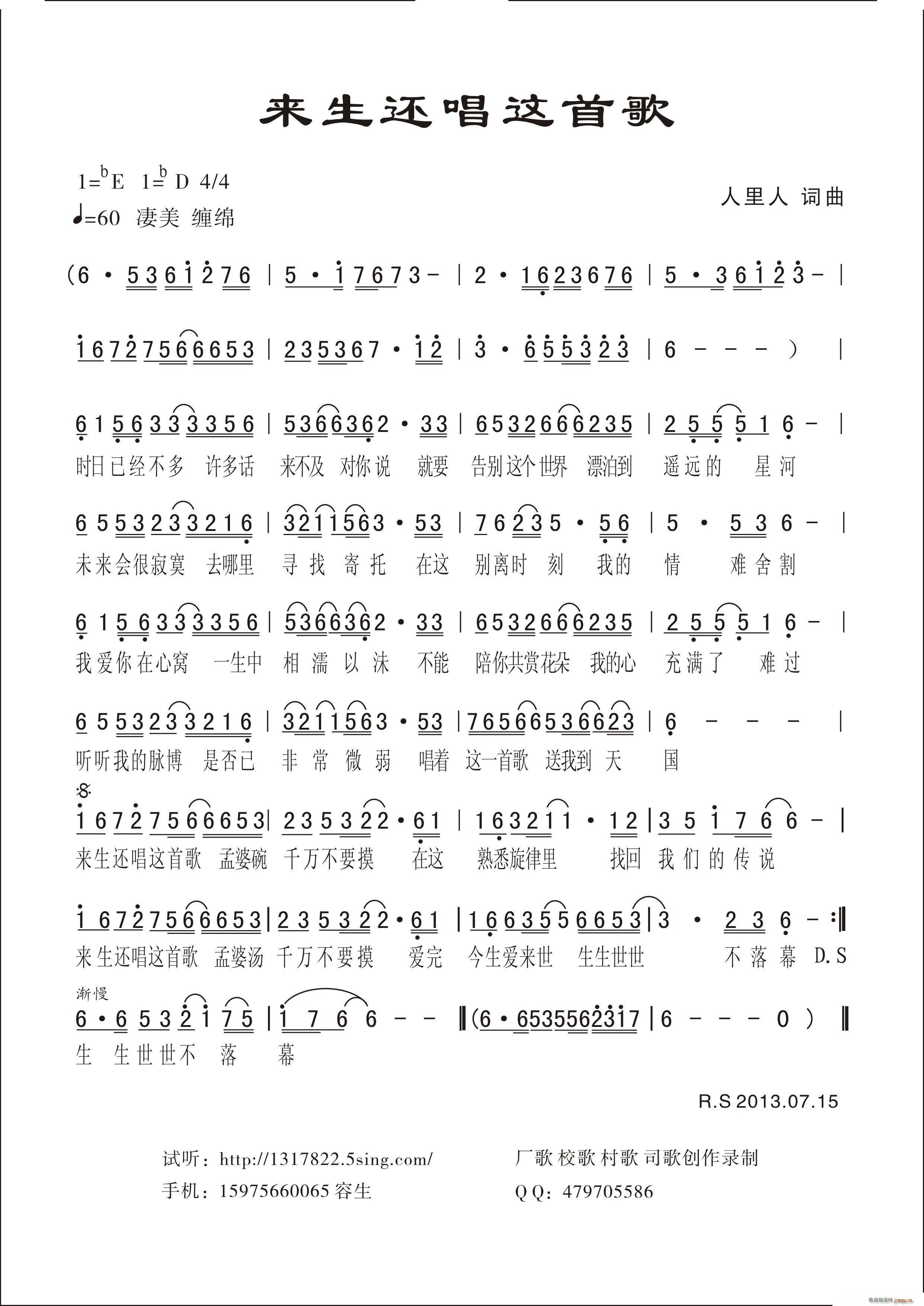 ��(l��i)��߀���@�׸�(���ָ��V)1