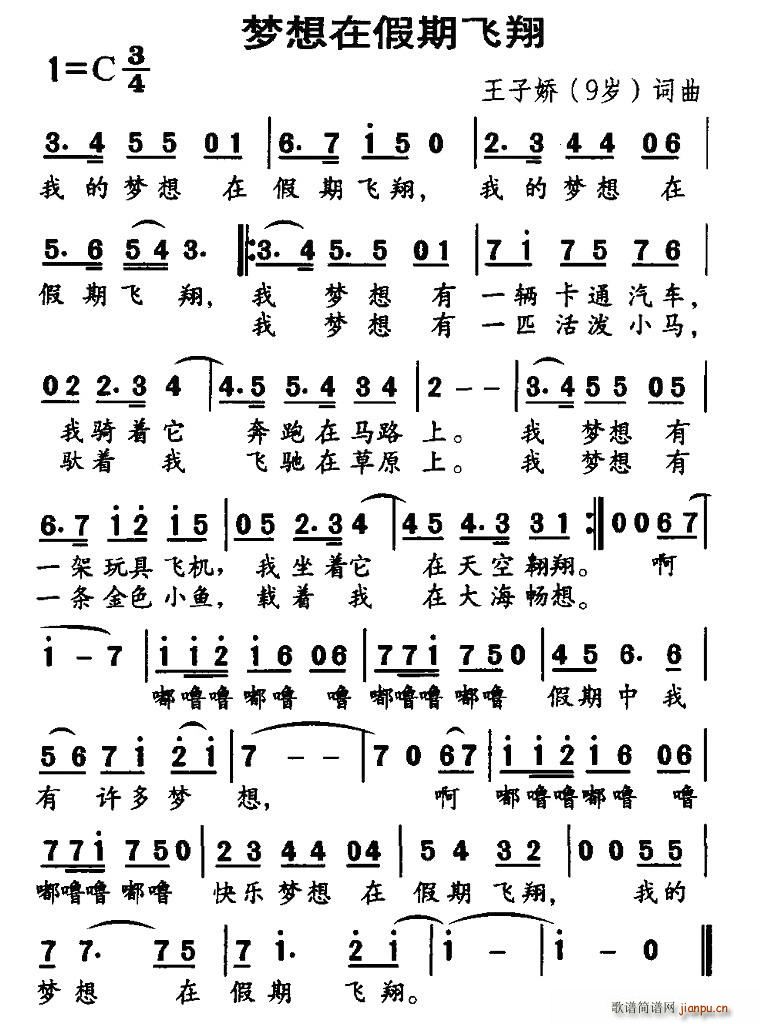 ��(m��ng)���ڼ����w��(���ָ��V)1