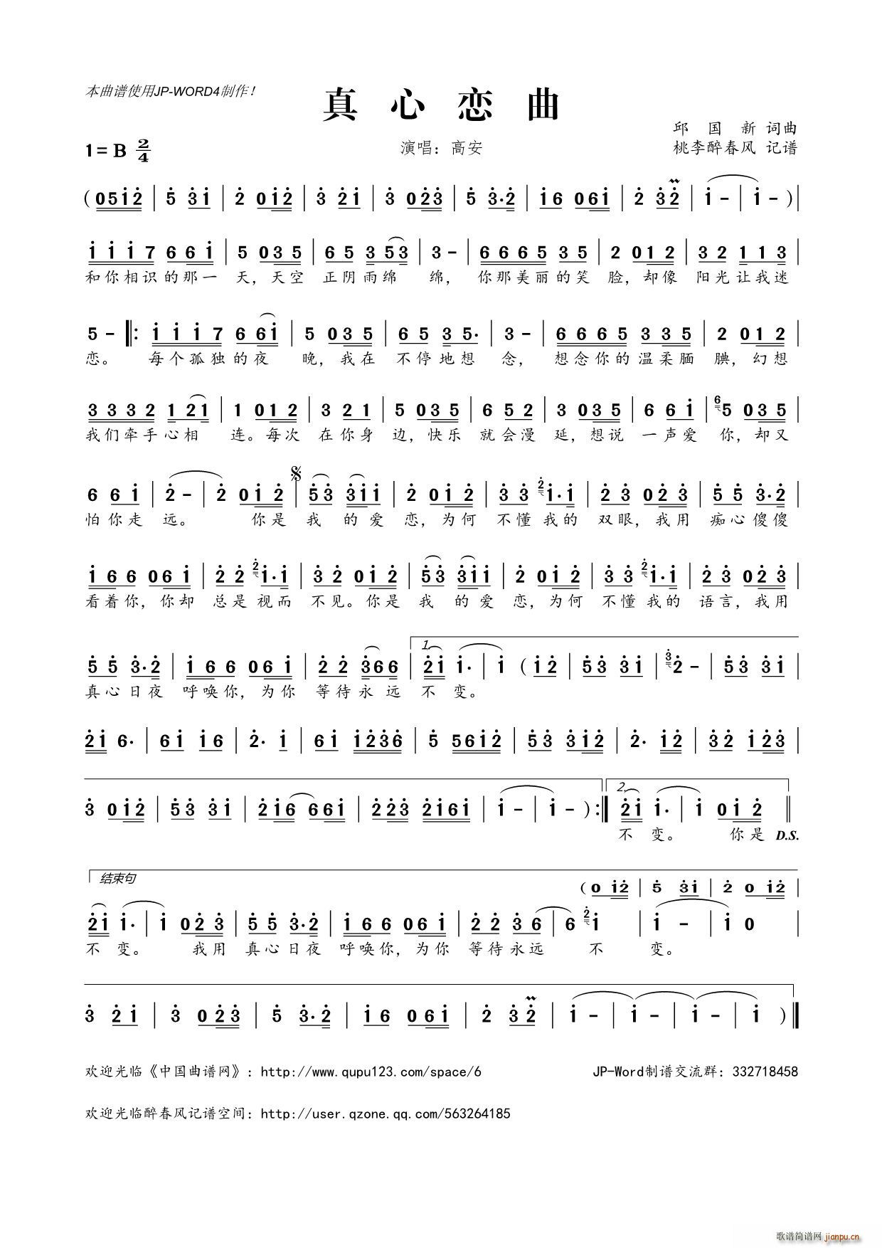 ���đ���(���ָ��V)1