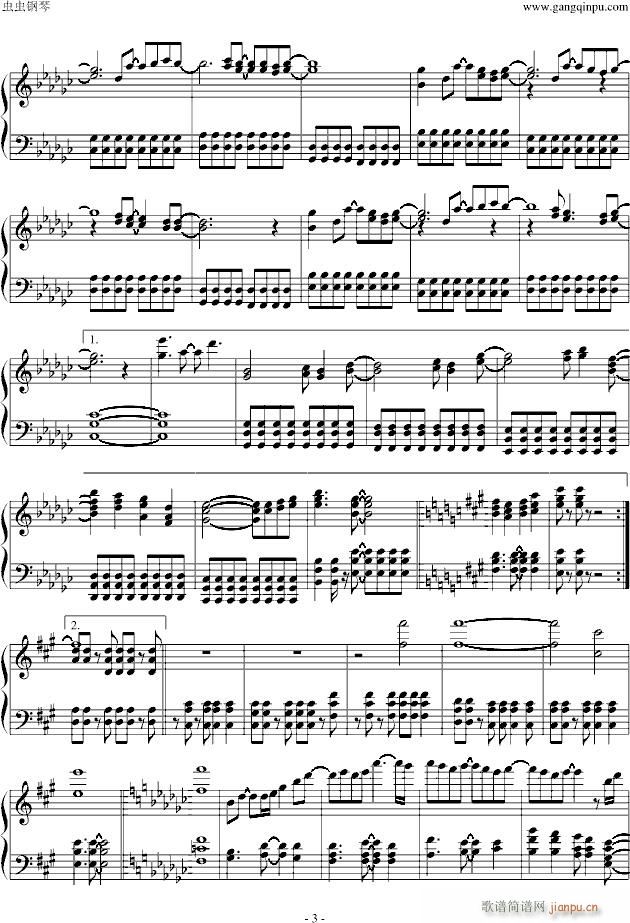 �ݥ˩`�Ʃ`��ȥ��奷�� �Rβ�c�l(f��)Ȧ �A�������(����V)3