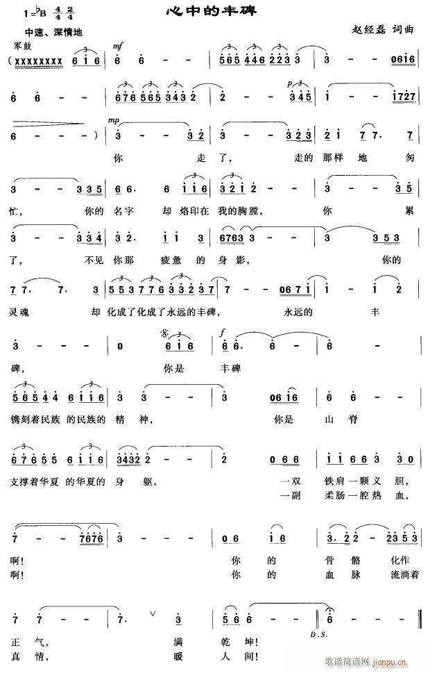 ���е��S��(���ָ��V)1