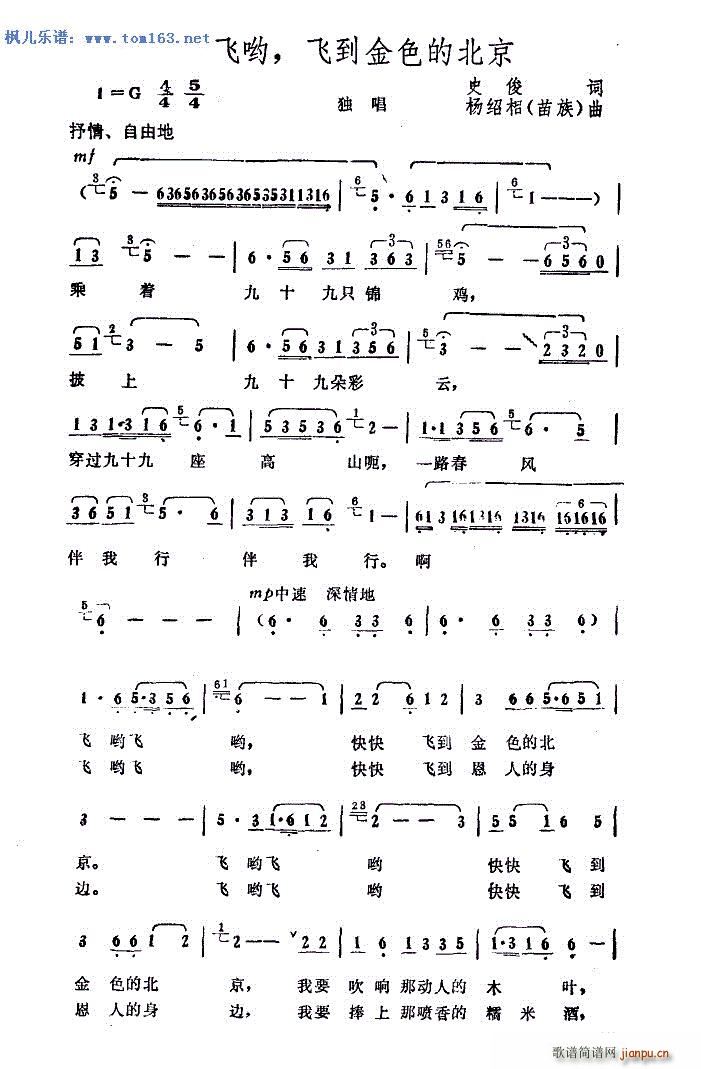 �w�� �w����ɫ�ı��� �����V �ɰ汾��һ 1(ʮ�ּ�����)3