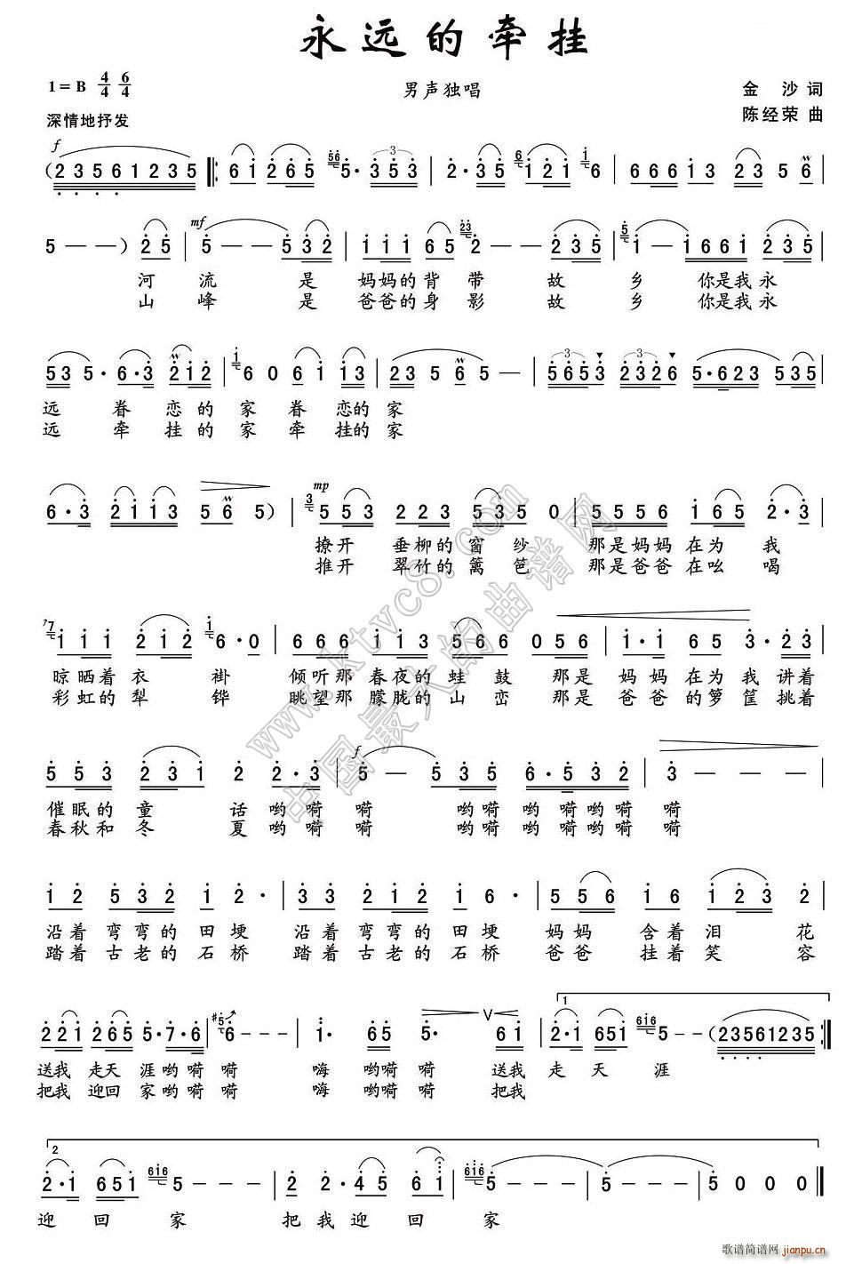 ���h�Ġ���(���ָ��V)1