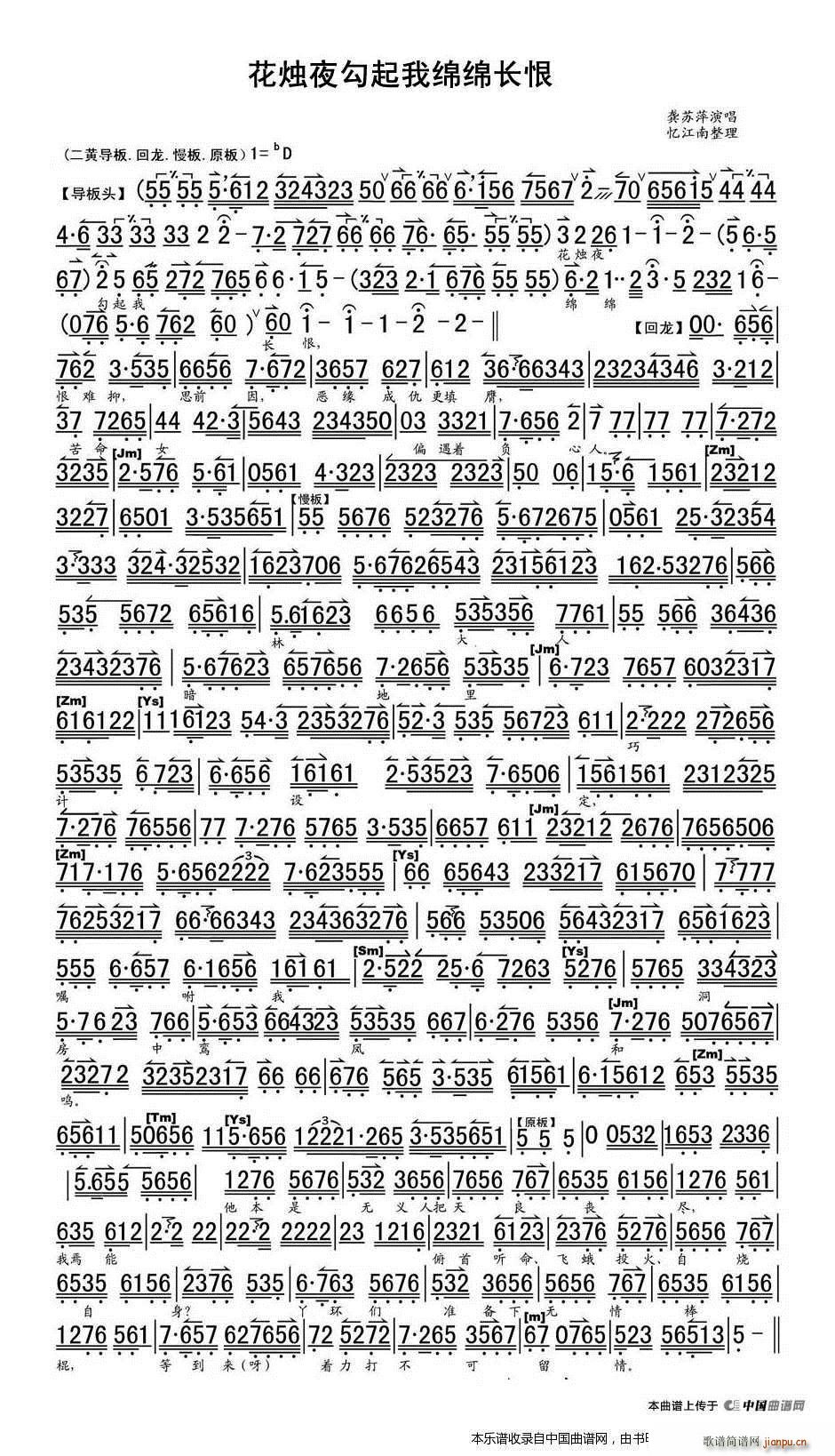 ���Tҹ�����Ҿd�d�L(ch��ng)�� ����ū ����ū���� �������V(�������V)3