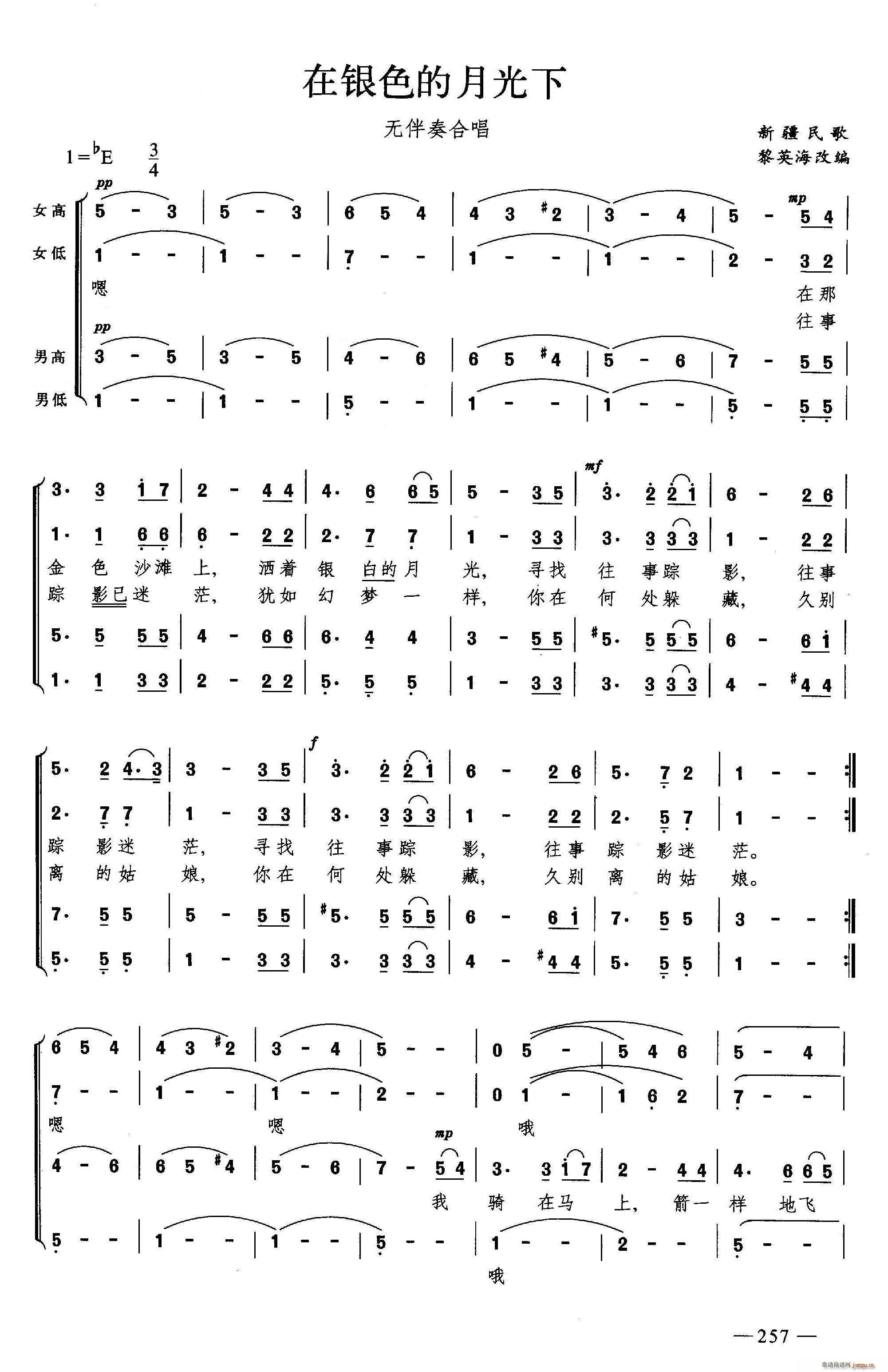 ���yɫ�¹��� �ϳ�(�ϳ��V)1