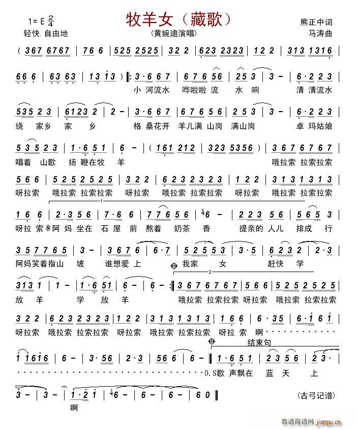 ����Ů �ظ�(���ָ��V)1