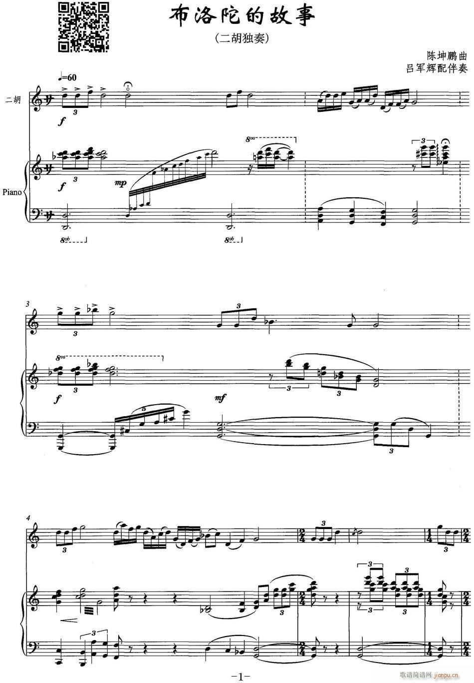 �����ӵĹ��� �������� ��ٰ���(����V)1