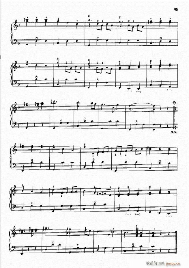 ���L(f��ng)����������72�� Ŀ�1 100(���L(f��ng)���V)98