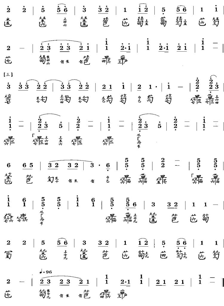 �f�����^(������(l�� )�V)3