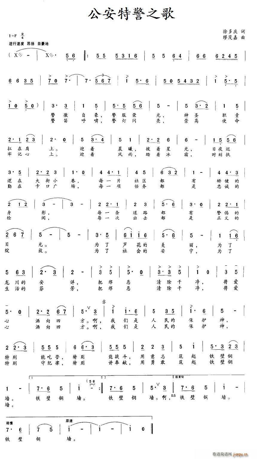 �����ؾ�֮��(���ָ��V)1