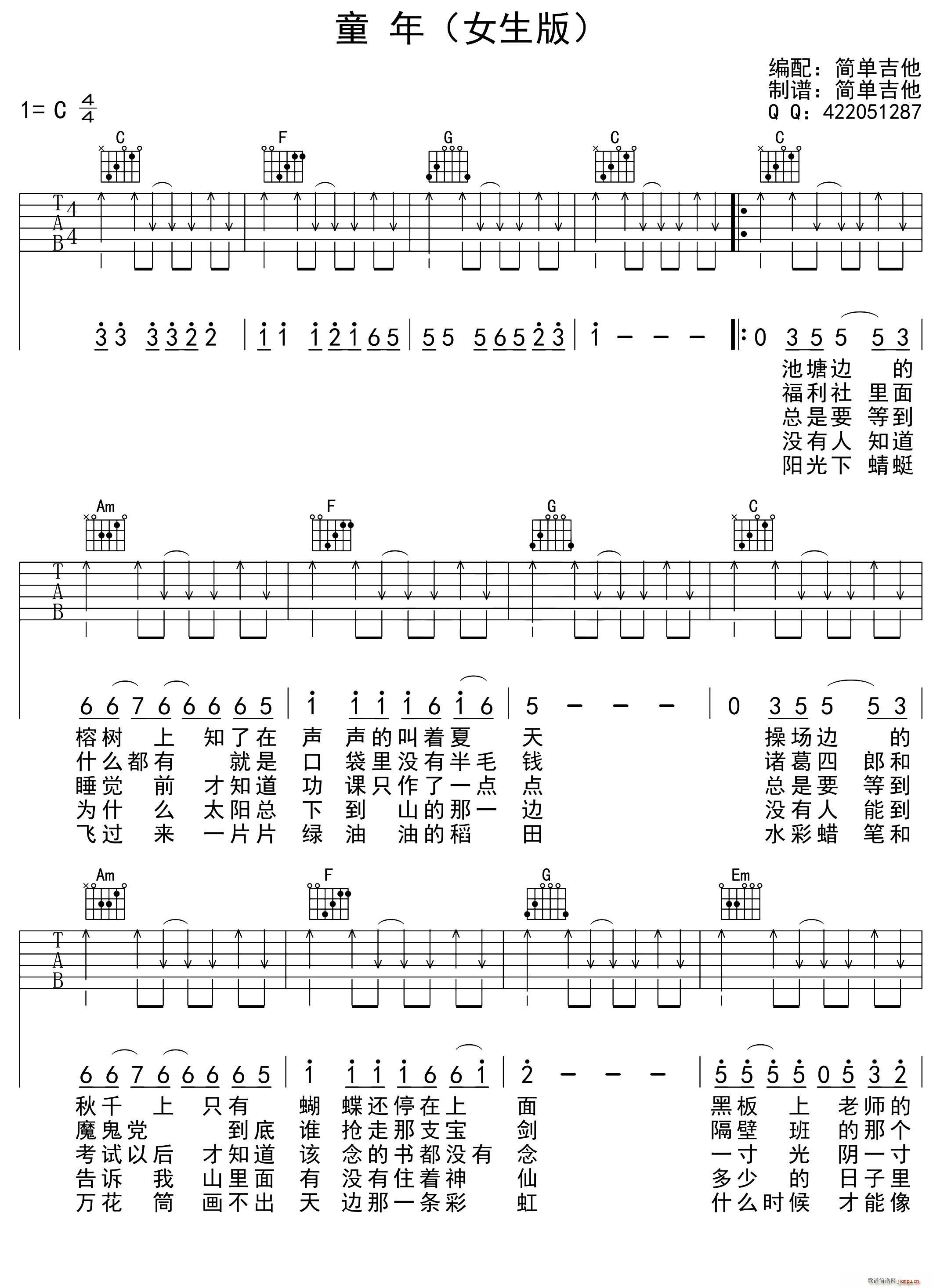 ͯ�� Ů��������(xi��n)(�����V)1