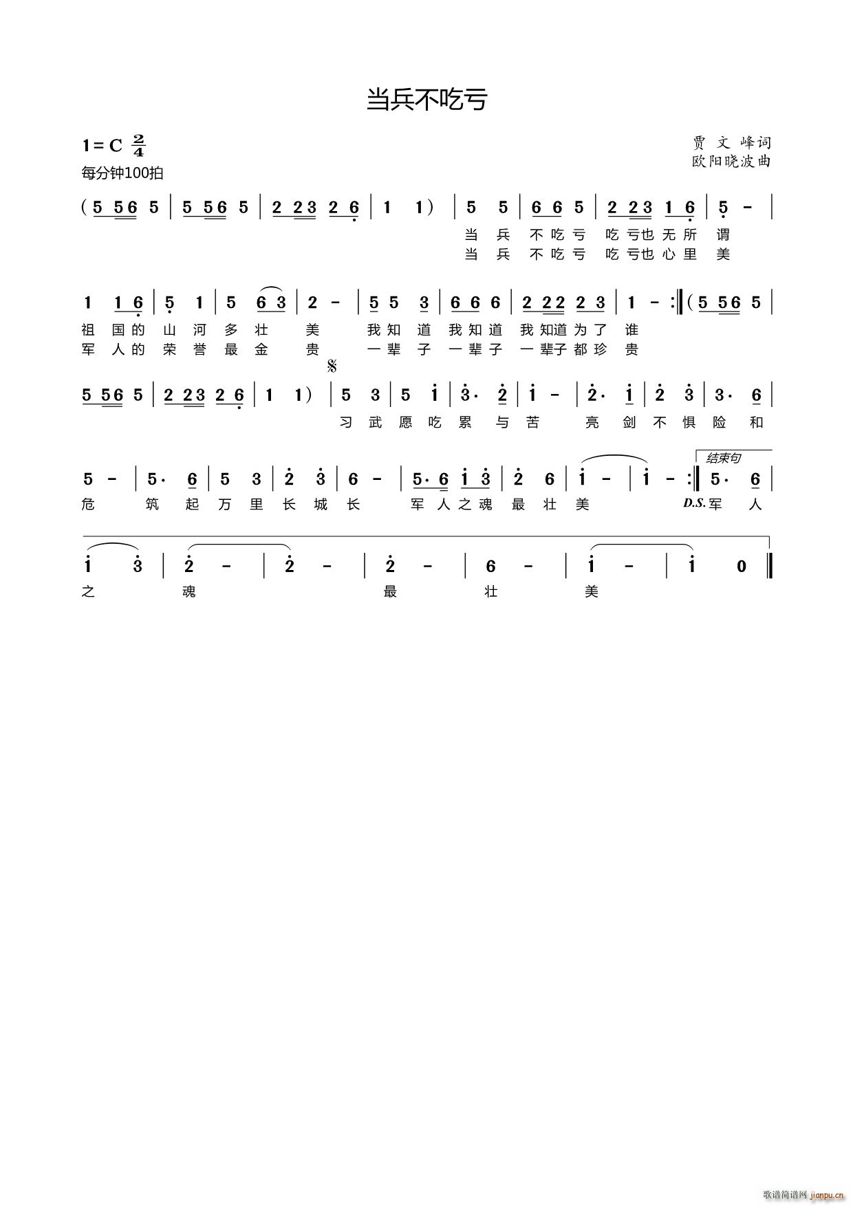 ��������̝(���ָ��V)1