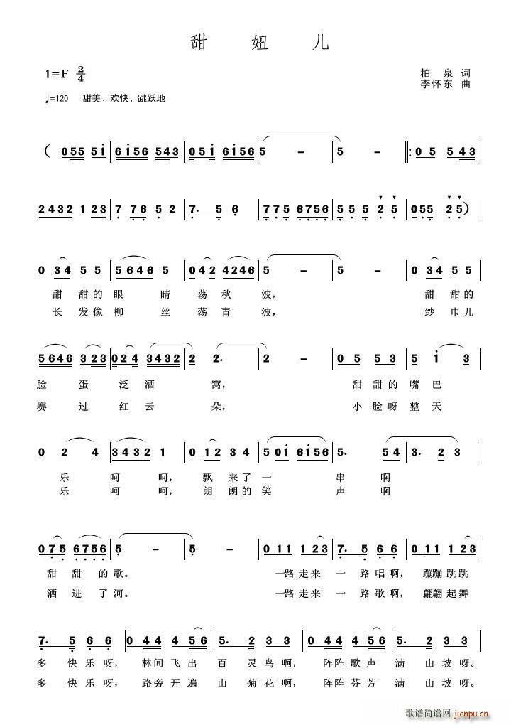 ��椃�(���ָ��V)1