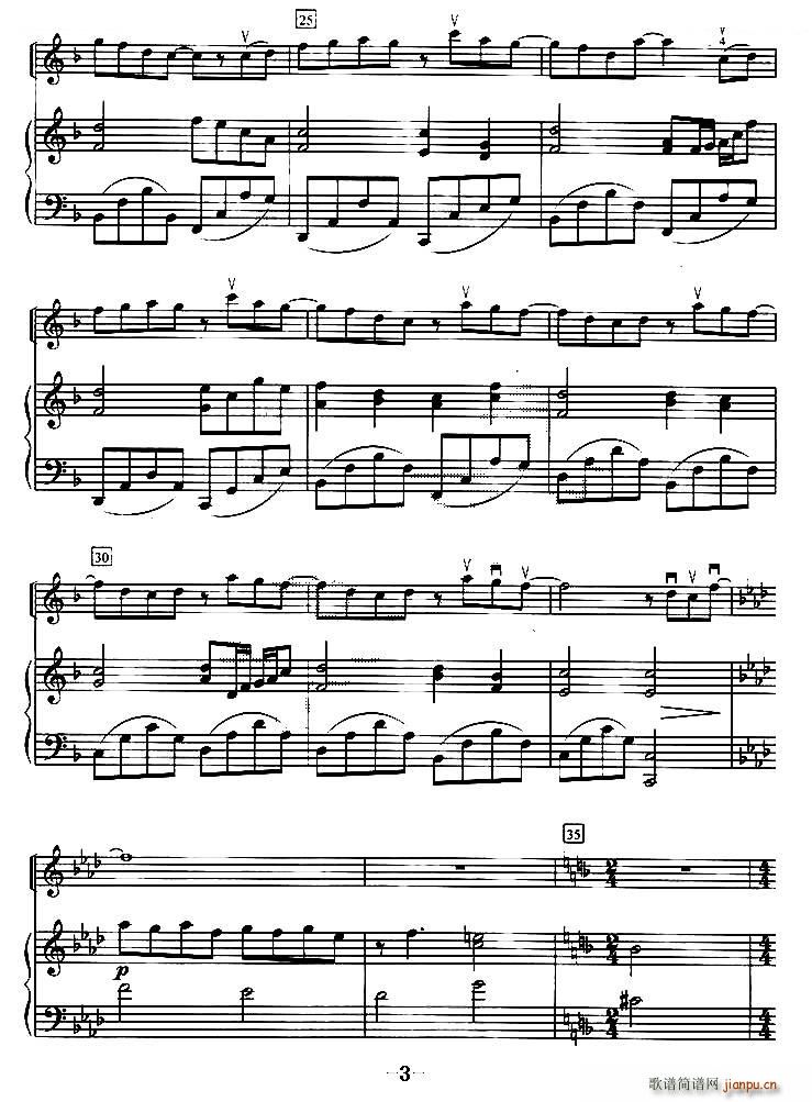 �z· С���� ���(����V)3