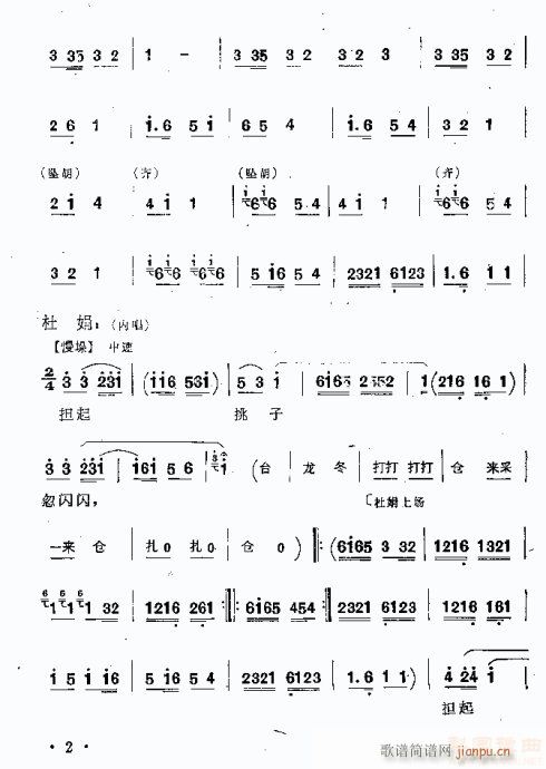 ���l(���ָ��V)3