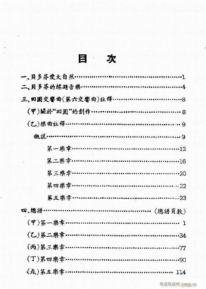 ؐ��� ��@����� ȫ�� Ŀ�1 60(���V)51