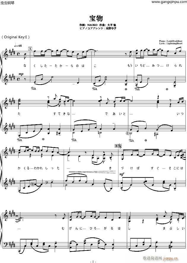 ˮ��(sh��)�Ρ���(����V)1