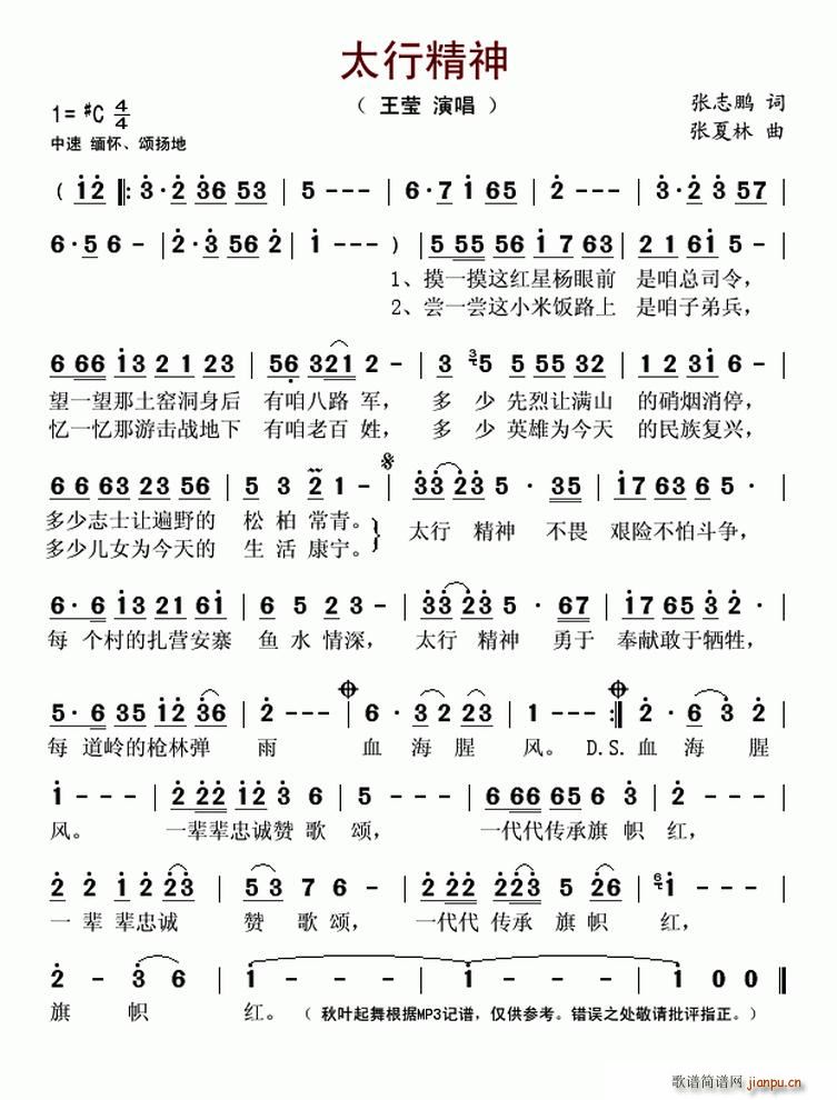 ̫�о���(���ָ��V)1