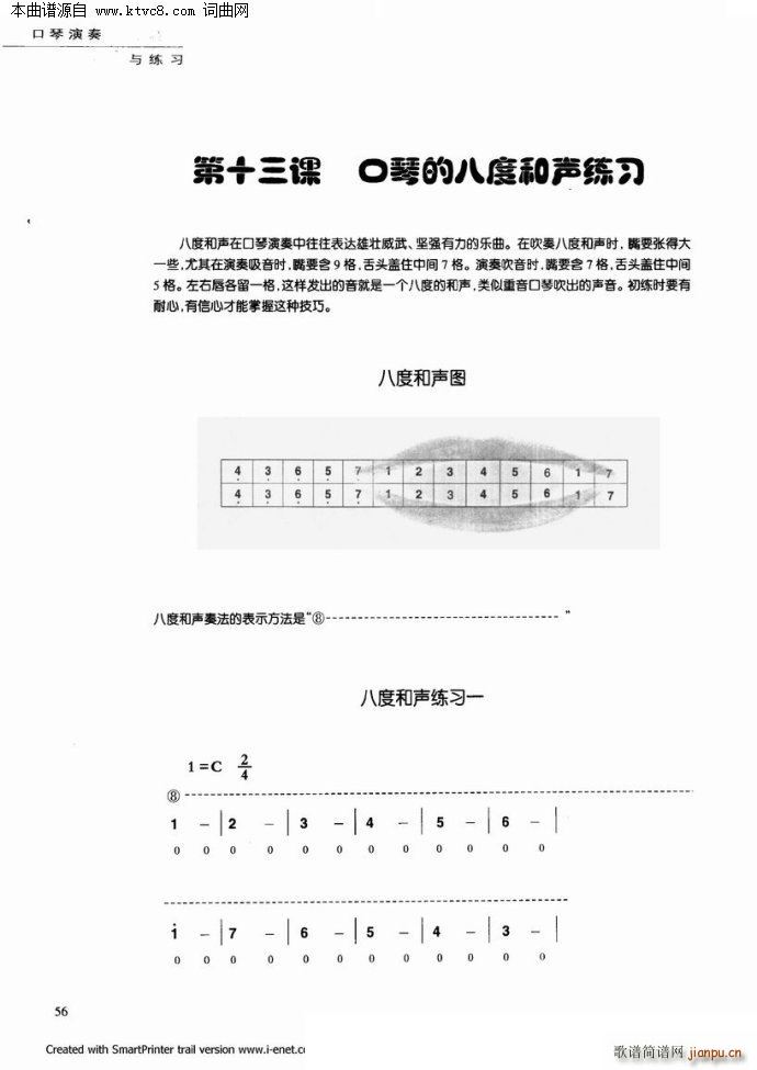 ���������c����(�����V)51